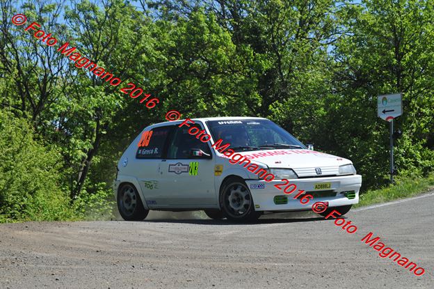 DSC_7907.JPG